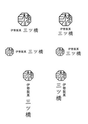 otanda (otanda)さんの伊勢和菓子屋のロゴ作成への提案