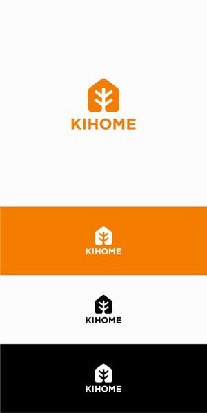 designdesign (designdesign)さんの商品型住宅　木の家　「KIHOME」（キホム）のロゴマーク大募集への提案