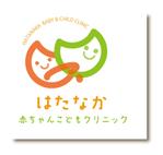 arc design (kanmai)さんの新規開院する小児科クリニックのロゴマーク制作への提案