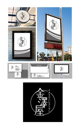 King_J (king_j)さんのイタリアンレストラン【金澤屋】のロゴへの提案