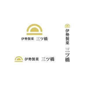 Kaito Design (kaito0802)さんの伊勢和菓子屋のロゴ作成への提案