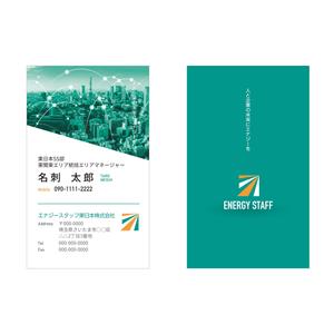 miv design atelier (sm3104)さんの新会社の名刺デザイン作成（ロゴは用意済）への提案