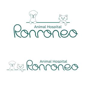 ki-mi  (ki2116)さんの動物病院「Ronroneo」(ロンロネオ)のロゴへの提案