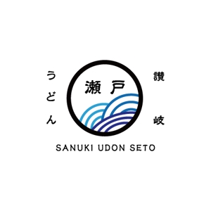 WATARU  MEZAKI (houdo20)さんの「飲食店」ラフ画ロゴのデータ化への提案