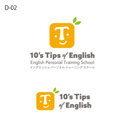 otanda (otanda)さんの個人英語スクール・パーソナルトレーナー「10’s Tips of English」のロゴへの提案