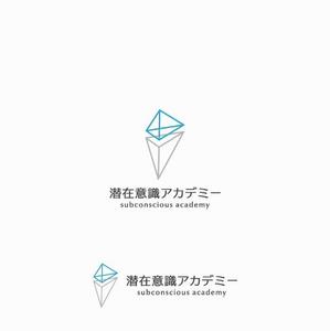 DeeDeeGraphics (DeeDeeGraphics)さんの個人向けスクール「潜在意識アカデミー」のロゴへの提案