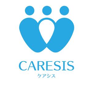 FISHERMAN (FISHERMAN)さんの「「ケアシス」もしくは「CARESIS」（※または文字表記なしでも可）」のロゴ作成への提案