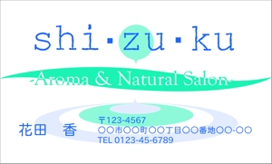 ki-to (ki-to)さんのナチュラルセラピーサロンのロゴと名刺デザイン制作への提案