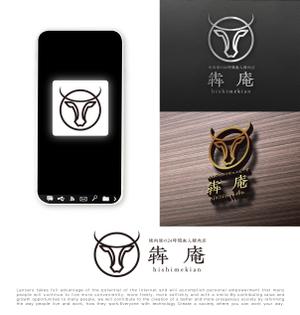 tog_design (tog_design)さんの焼肉屋の24時間無人精肉店「犇庵」のロゴへの提案