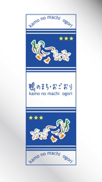 JUNJUN (JUNMEME77)さんのイベントのぼりデザイン（イラレロゴあり）への提案