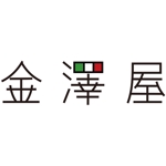 室崎ランコ創造 (murosaki_ranko)さんのイタリアンレストラン【金澤屋】のロゴへの提案