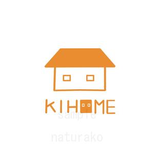 ナチュラコ/イラストレーター (naturako)さんの商品型住宅　木の家　「KIHOME」（キホム）のロゴマーク大募集への提案