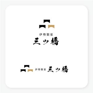 スタジオきなこ (kinaco_yama)さんの伊勢和菓子屋のロゴ作成への提案