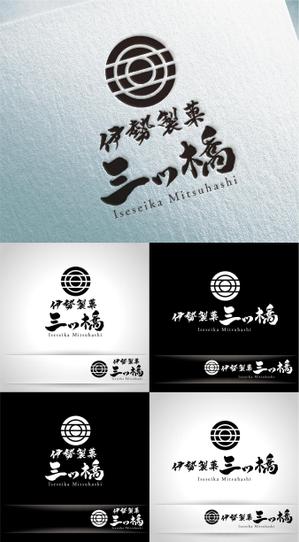 k_31 (katsu31)さんの伊勢和菓子屋のロゴ作成への提案