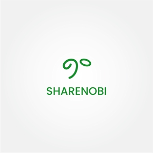 tanaka10 (tanaka10)さんのシェアオフィス（店舗名：SHARENOBI（読み：シェアノビ））のロゴへの提案