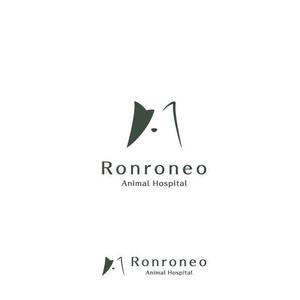 耶耶 (yuki_tk_s)さんの動物病院「Ronroneo」(ロンロネオ)のロゴへの提案