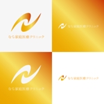 m_flag (matsuyama_hata)さんの「なら家庭医療クリニック」のロゴへの提案