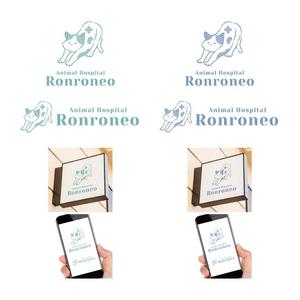 ごとはち人形 (5to8ningyou)さんの動物病院「Ronroneo」(ロンロネオ)のロゴへの提案