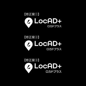 KT (KANJI01)さんのサービス開始5周年を迎えた位置情報広告サービス「LocAD+」のロゴ作成への提案