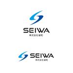 MagicHour (MagicHour)さんの業種・建設業　「株式会社　誠和」の会社ロゴへの提案