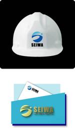 SUN DESIGN (keishi0016)さんの業種・建設業　「株式会社　誠和」の会社ロゴへの提案