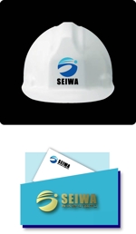 SUN DESIGN (keishi0016)さんの業種・建設業　「株式会社　誠和」の会社ロゴへの提案
