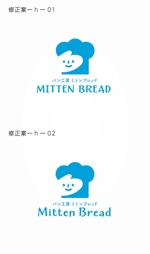 ns_works (ns_works)さんのパン屋さん　ＭＩＴＴＥＮ　ＢＲＥＡＤ（ミトンブレッド）のロゴへの提案