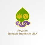 ＊ sa_akutsu ＊ (sa_akutsu)さんの「Koyasan Shingon Buddhism USA」のロゴ制作への提案