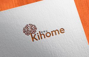 yomamayo (yomamayo)さんの商品型住宅　木の家　「KIHOME」（キホム）のロゴマーク大募集への提案