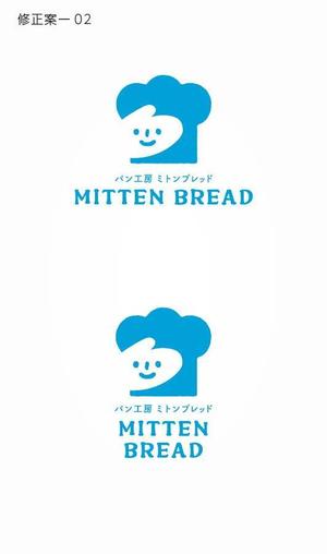 ns_works (ns_works)さんのパン屋さん　ＭＩＴＴＥＮ　ＢＲＥＡＤ（ミトンブレッド）のロゴへの提案