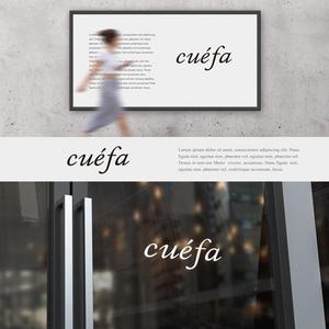 drkigawa (drkigawa)さんのアクセサリーブランド（Instagram）「cuéfa」のロゴへの提案
