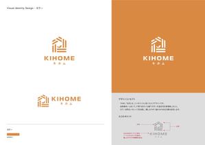 Gold Design (juncopic)さんの商品型住宅　木の家　「KIHOME」（キホム）のロゴマーク大募集への提案