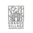  GRANDE VILLAGE_logo02_ページ_1.jpg