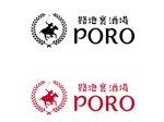 長谷川映路 (eiji_hasegawa)さんのネオ大衆居酒屋　路地裏サカバ「ポロ」のロゴ大募集への提案