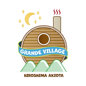 JUN | mono-koto (junio333)さんのバレルサウナ付きコテージキャンプ場のロゴを募集します！への提案