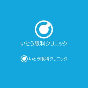 ロゴ研究所 (rogomaru)さんの「いとう眼科クリニック」のロゴ作成への提案