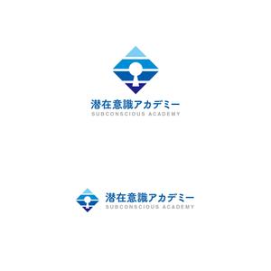 Co-Labo design ()さんの個人向けスクール「潜在意識アカデミー」のロゴへの提案