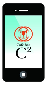 長谷川映路 (eiji_hasegawa)さんのインドアキャンプコンセプトカフェ「C２．」のロゴへの提案