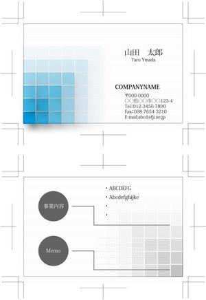 d.s.d ()さんの広告代理店の名刺作成への提案