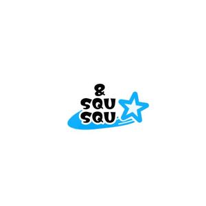 Pithecus (Pithecus)さんのベビー用品ブランド【＆SQUSQU (アンドスクスク)】のロゴ制作への提案