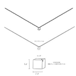 Jean (jy_002)さんのジュエリー・アクセサリーのネックレストップデザイン画のお仕事への提案