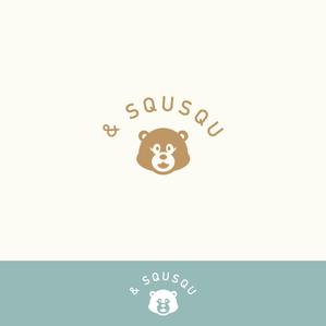 Kate0914 (kate0914)さんのベビー用品ブランド【＆SQUSQU (アンドスクスク)】のロゴ制作への提案