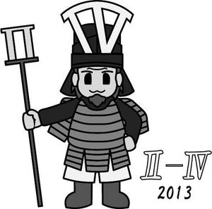 さんの「II-VI 2013」のロゴ作成への提案