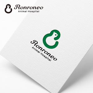 hdo-l (hdo-l)さんの動物病院「Ronroneo」(ロンロネオ)のロゴへの提案