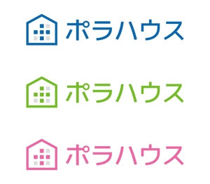 tsujimo (tsujimo)さんの「ポラハウス」のロゴ作成への提案