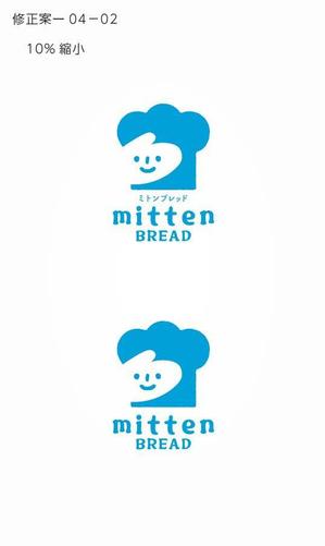 ns_works (ns_works)さんのパン屋さん　ＭＩＴＴＥＮ　ＢＲＥＡＤ（ミトンブレッド）のロゴへの提案