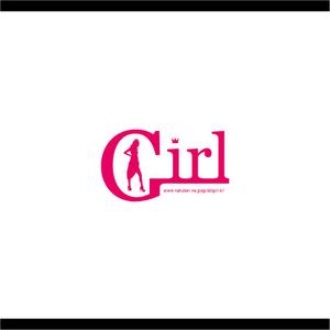 しょー (sho_5110)さんのお店の名前ロゴ　への提案