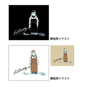 ネーカー (go_to_aka)さんの釣り人向けアパレルブランド「sena collections」のロンTデザインへの提案