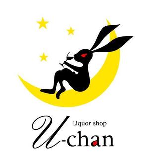 ing0813 (ing0813)さんの「Liquor shop U-chan」のロゴ作成への提案