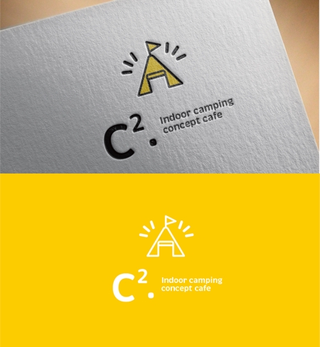 asuka-kuma (asuka-kuma)さんのインドアキャンプコンセプトカフェ「C２．」のロゴへの提案